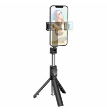 Селфі-монопод BOROFONE BY8 Magic fill light live broadcast holder Black (BY8B)
