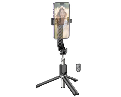 Селфі-монопод HOCO K20 Prior live broadcast holder Black (6942007604116) Селфі-монопод HOCO K20 Prior live broadcast holder Black (6942007604116)