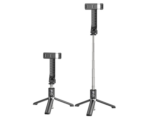 Селфі-монопод HOCO K20 Prior live broadcast holder Black (6942007604116) Селфі-монопод HOCO K20 Prior live broadcast holder Black (6942007604116)