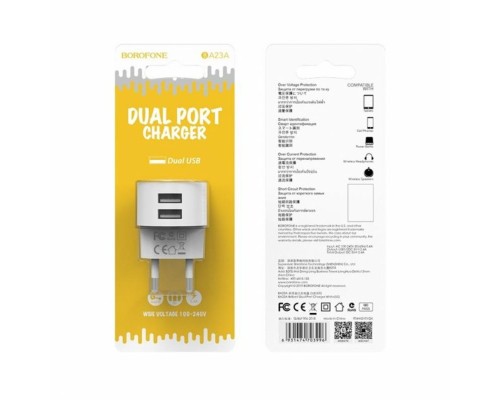 Кабель мультимедійний VGA 25.0m Atcom (13274) 