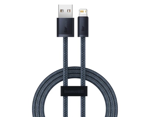 Кабель мультимедійний HDMI to HDMI 5.0m V2.0 Atcom (24945) 
