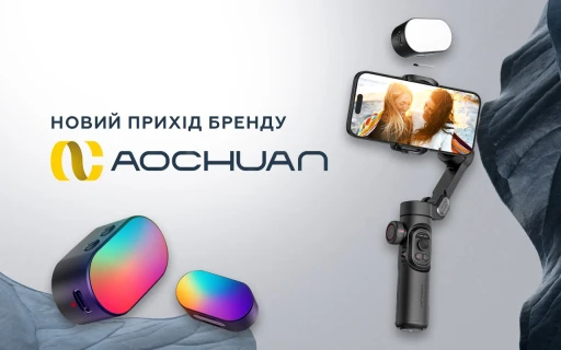 Знімай як Тарантино))