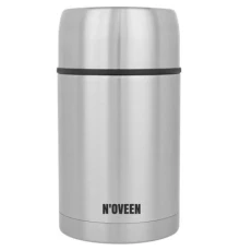 Термос Noveen Обідній TB951 800 мл Silver (RL072906)