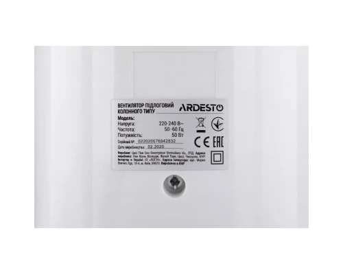 Вентилятор Ardesto FNT-R36X1W