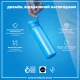 Пляшка для води ION8 OneTouch Stainless Steel 600 мл Blue (I8SS600BLU)