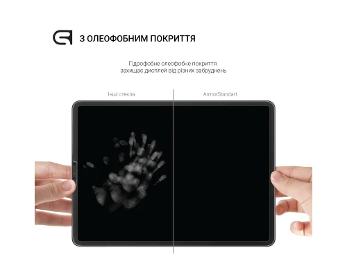 Скло захисне Armorstandart Glass.CR OPPO Pad SE (ARM86482)