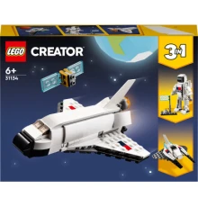 Конструктор LEGO Creator Космічний шатл 144 деталей (31134)