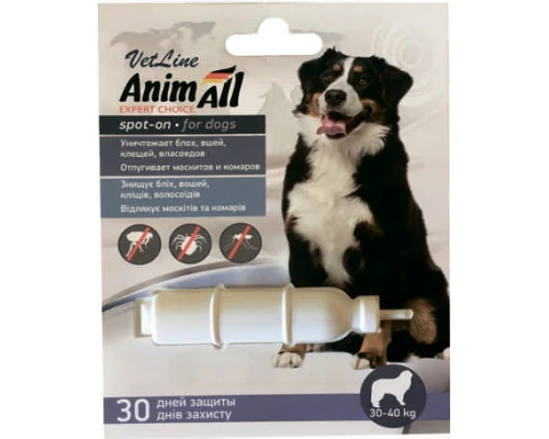 Краплі для тварин AnimAll VetLine spot-on проти бліх і кліщів 30-40 кг 8 мл (4820150203832)