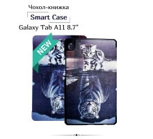 Чохол до планшета BeCover Smart Case Samsung Galaxy Tab A11 SM-X133/X135 8.7