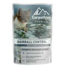 Вологий корм для кішок Carpathian Pet Food з качкою в желе 80 г (4820111141371)