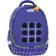 Рюкзак шкільний Bagland Butterfly 1328 Сублімація синій 21 л (00565664 Ш) (1071219245)