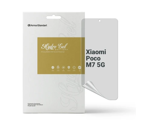 Плівка захисна Armorstandart hydrogel Anti-spy Xiaomi Poco M7 5G (ARM85187)