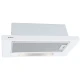 Витяжка кухонна Elica TT14 LUX WH/A/60
