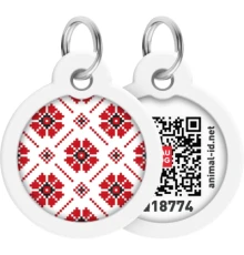 Адресник для тварин WAUDOG Smart ID з QR паспортом 