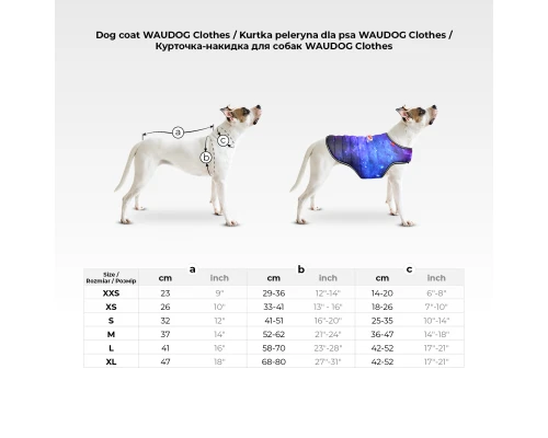 Курточка для тварин WAUDOG Clothes Накидка Блоки M (504-4056)