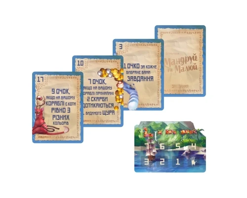Настільна гра Geekach Games Острів котів: Мандруй та малюй (The Isle of Cats Explore & Draw) (GKCH044OKM)