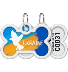 Адресник для тварин WAUDOG Smart ID з QR паспортом 