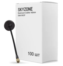 Антена для дрона Skyzone Mushroom 5.8GHz 160mm SMA RHCP упаковка 100 шт. (AT5G8BOX100)