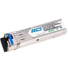 Модуль SFP 1G, 40km, SC, Tx 1310nm RCI (SFP-WDM-SM-0240AD)