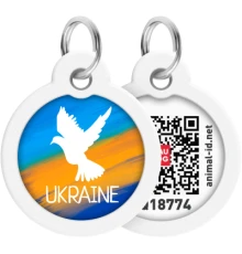 Адресник для тварин WAUDOG Smart ID з QR паспортом 