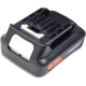 Акумулятор до електроінструменту PowerPlant для MAKITA 10.8V 3.0Ah Li-ion (BL1015B) (TB920945)