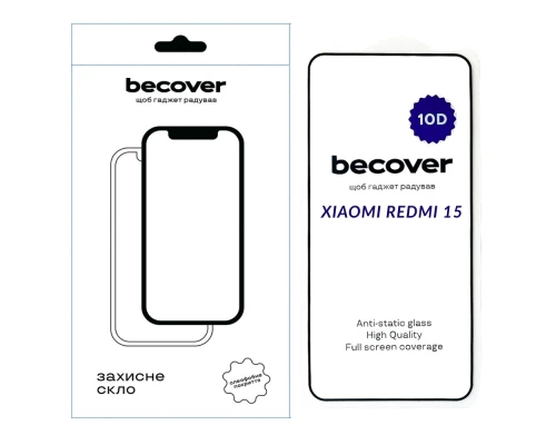 Скло захисне BeCover 10D Xiaomi Redmi 15 Black (713906)