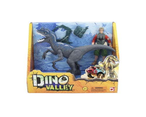 Ігровий набір Dino Valley Діно Dino Danger (542015) 
