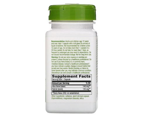 Трави Nature's Way Алое Віра з фенхелем, 140 мг, Aloe Latex with Fennel, 100 ве (NWY-10150)