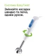 Блендер Braun MQ 20236 M WH