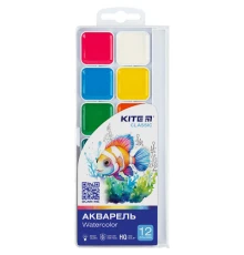 Акварельні фарби Kite Classic, 12 кольорів (K-061)