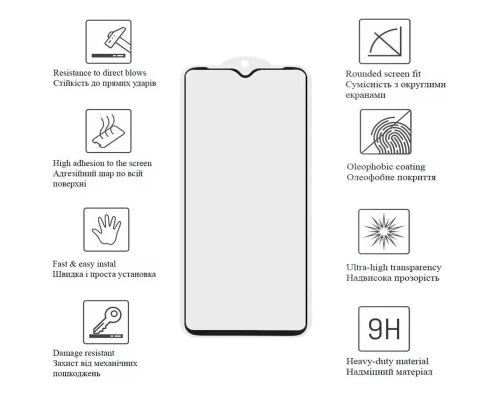 Скло захисне Drobak Anty Spy Apple iPhone 17 Pro (333352)