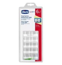 Заглушка для розетки Chicco 10 шт. (64082.30)
