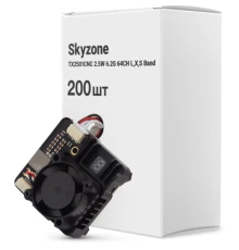 Відеопередавач (VTX) Skyzone TX2501CNC 2.5W 6.2G 64CH L,X,S Band упаковка 200 шт. (TX2501CNC6GBOX200)