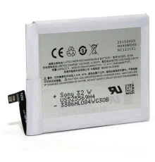 Акумуляторна батарея PowerPlant Meizu MX4 (BT40) (DV00DV6266)