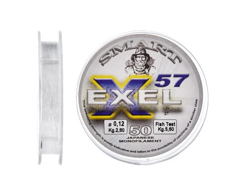 Волосінь Smart Exel 57 50m 0.20mm 5.2kg (1300.32.59)