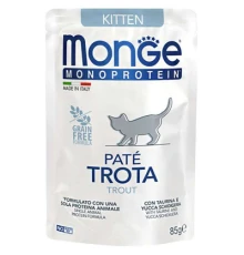 Паштет для котів Monge Cat Monoprotein Kitten форель 85 г (8009470013727)