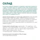 Вологий корм для кішок Optimeal зі смаком ягняти і овочів 85 г (4820083905445)