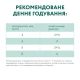 Вологий корм для кішок Optimeal зі смаком ягняти і овочів 85 г (4820083905445)