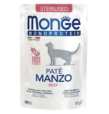 Паштет для котів Monge Cat Monoprotein Sterilised яловичина 85 г (8009470013741)