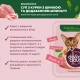 Вологий корм для кішок Delickcious Суп з курки з шинкою та додаванням шпинату 80 г (4820269141599)