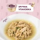 Вологий корм для кішок Delickcious Суп з курки з шинкою та додаванням шпинату 80 г (4820269141599)