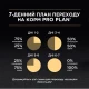 Вологий корм для кішок Purina Pro Plan Adult З куркою 85 г (8445290173218)