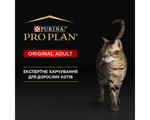 Вологий корм для кішок Purina Pro Plan Adult З куркою 85 г (8445290173218)