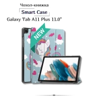 Чохол до планшета BeCover Smart Case Samsung Galaxy Tab A11 Plus SM-X236B 11.0