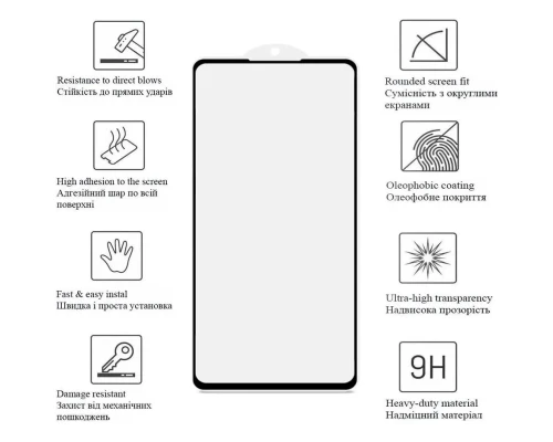 Скло захисне Drobak Apple iPhone 17 Pro Black Frame A+ (333349)
