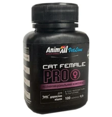 Вітаміни для котів AnimAll VetLine CAT FEMALE PRO для самок 0.5 г х 100 т (4820150205522)