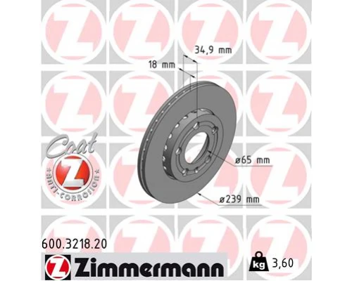 Гальмівний диск ZIMMERMANN 600.3218.20