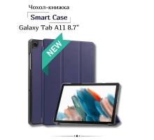 Чохол до планшета BeCover Smart Case Samsung Galaxy Tab A11 SM-X133/X135 8.7