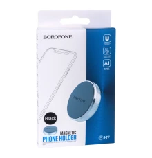 Автотримач Borofone BH7