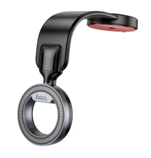 Автотримач Hoco H71 Magnetic Ring